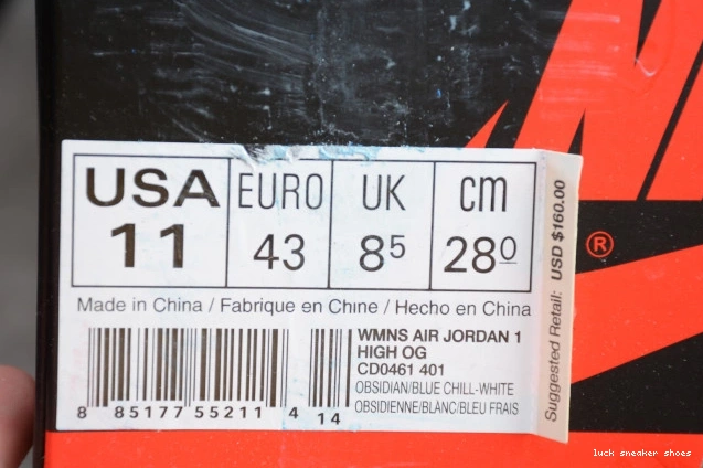 Reps LUCY Air Retro 1 Patent UNC Jordan High CD0461-401 OG 0707